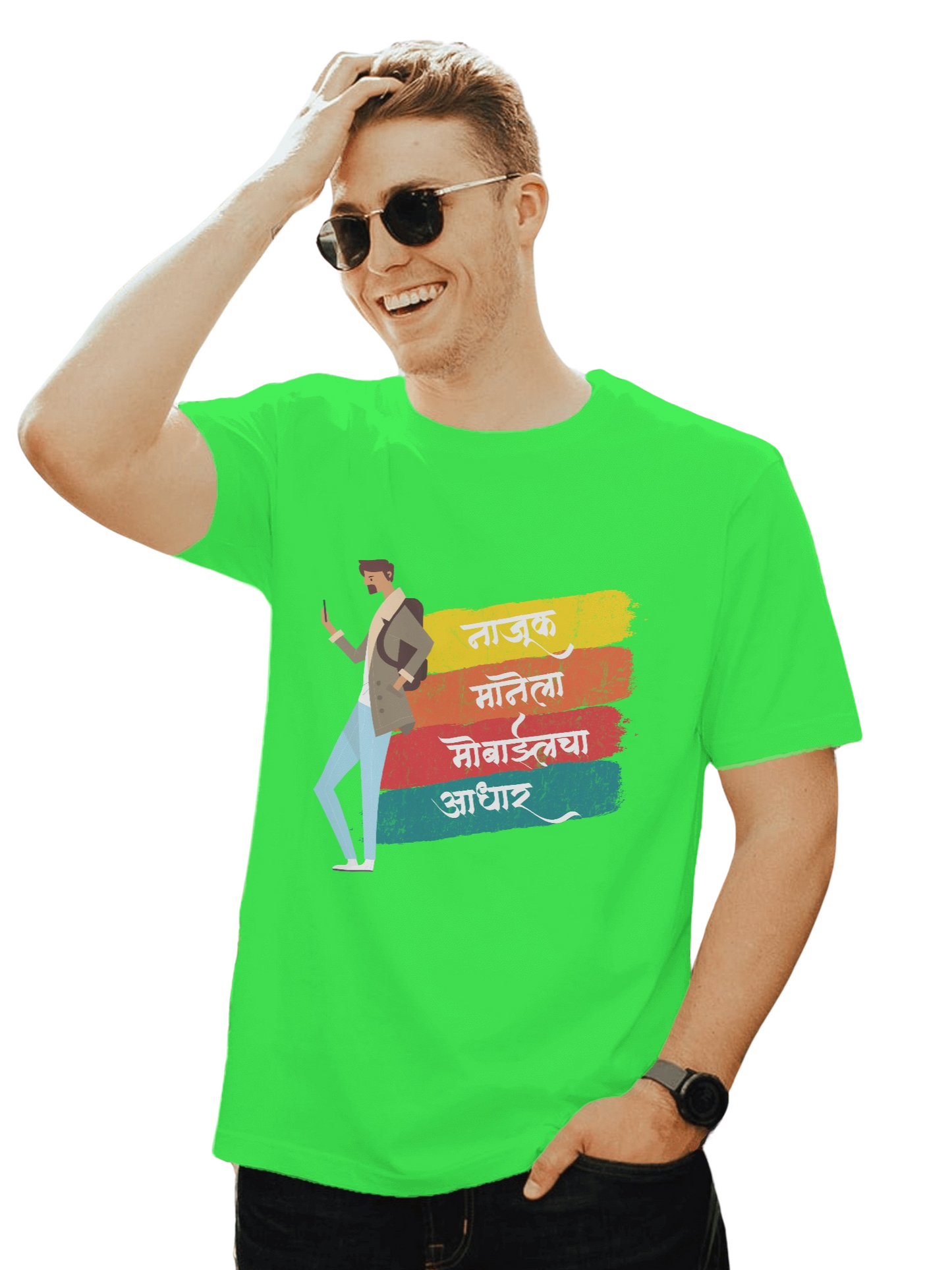 Trendy Short Sleeve Tshirts of Malvani typography