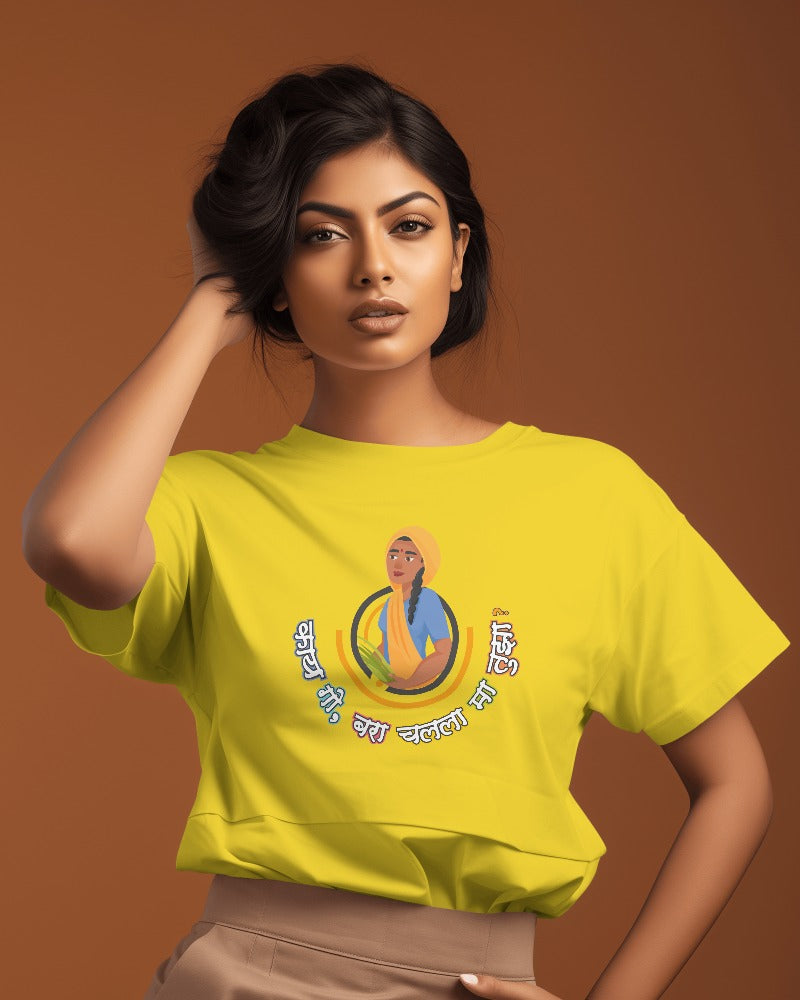 Malvani Tshirt Kay Go............... for girls