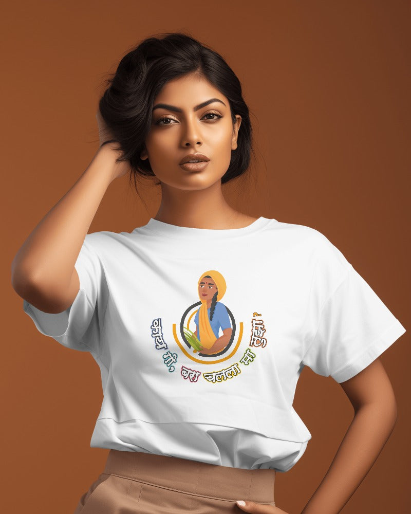 Malvani Tshirt Kay Go............... for girls