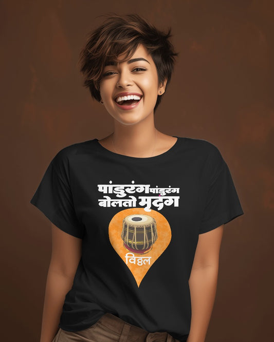 Pandurang Pandurang Bolato Mrudung-Vitthal Tshirts for Unisex