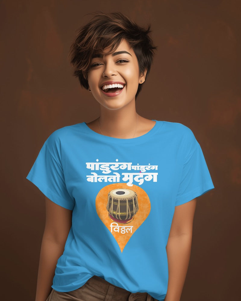 Pandurang Pandurang Bolato Mrudung-Vitthal Tshirts for Unisex