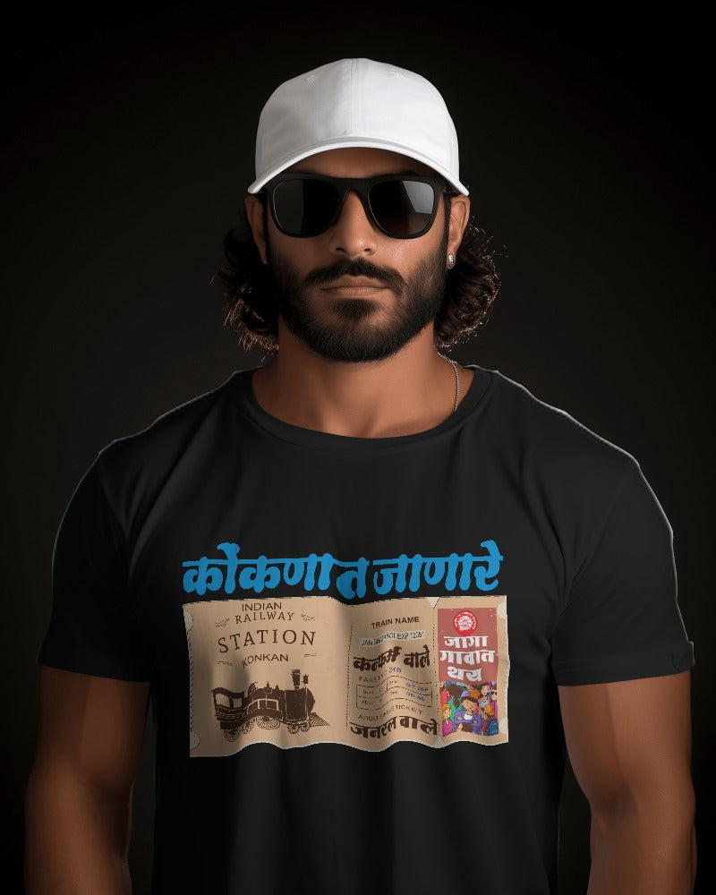 Malvani Konkanat Janare Tshirt for Unisex