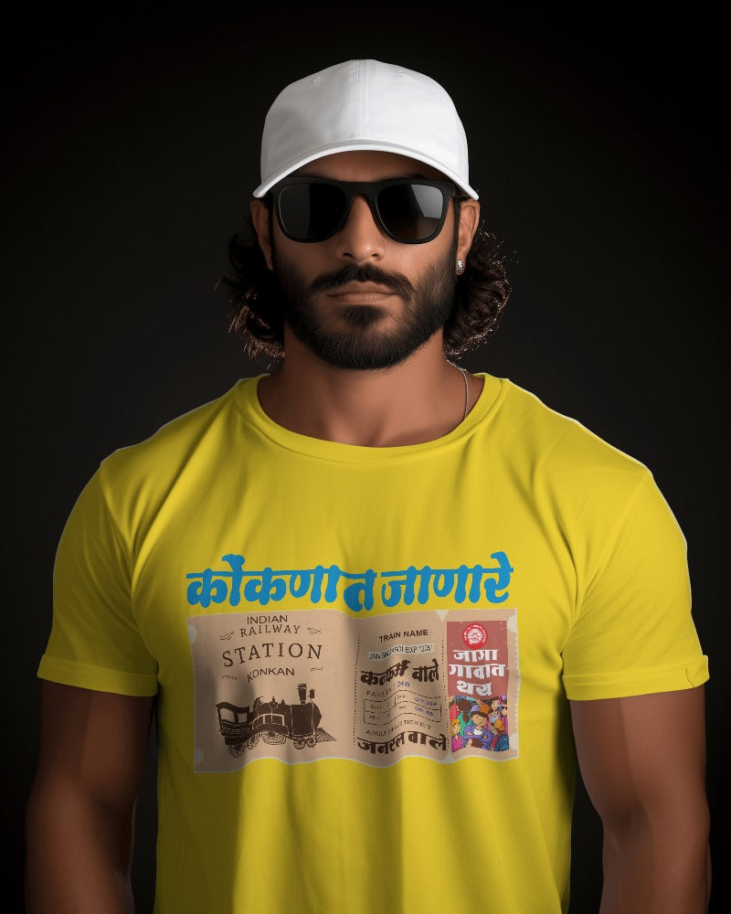 Malvani Konkanat Janare Tshirt for Unisex