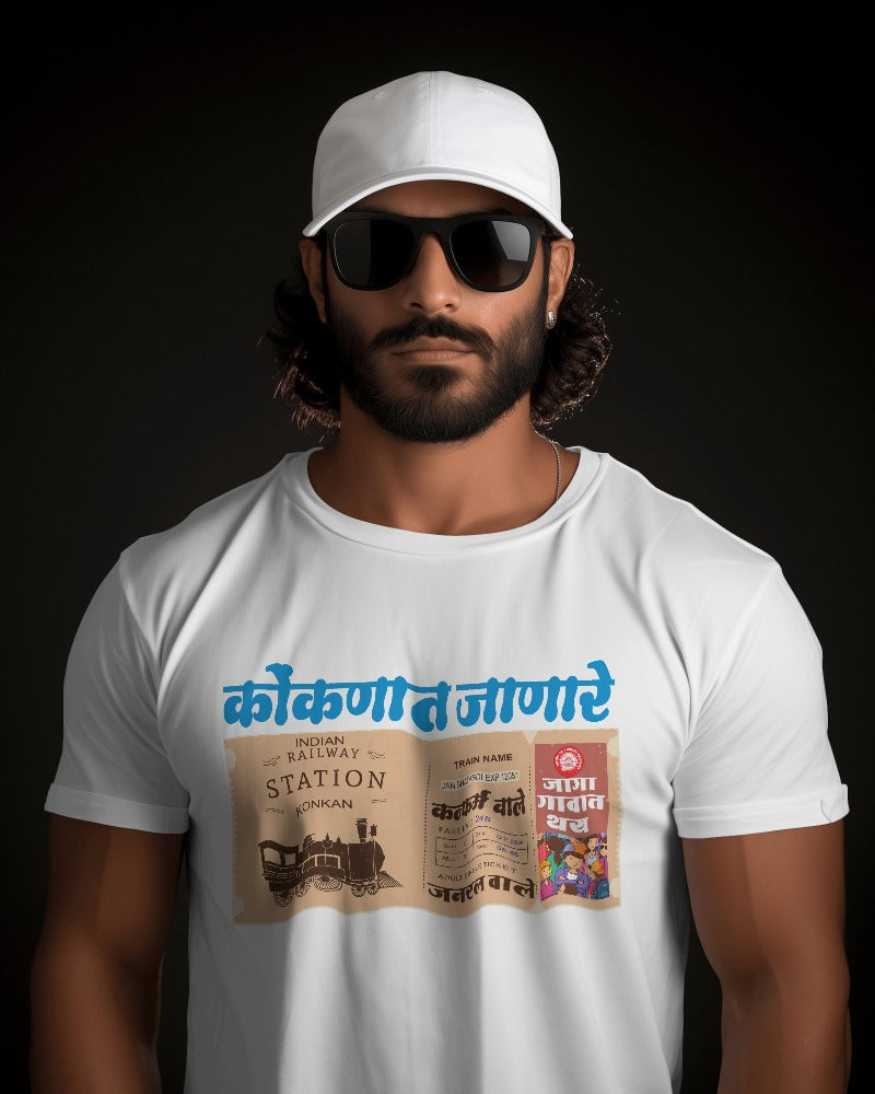 Malvani Konkanat Janare Tshirt for Unisex