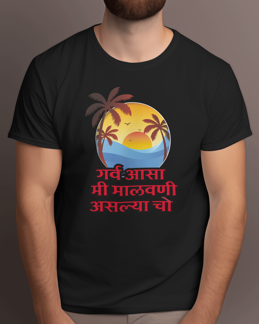 Represent Your Malvani Culture With Our Unique T-shirt.