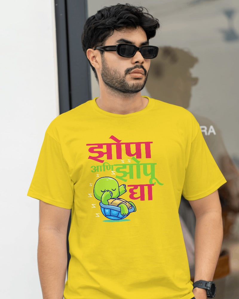 Jhopa Ani Jhopu Dya Marathi Printed T Shirt for Unisex