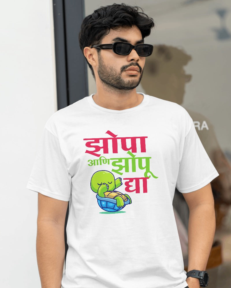 Jhopa Ani Jhopu Dya Marathi Printed T Shirt for Unisex