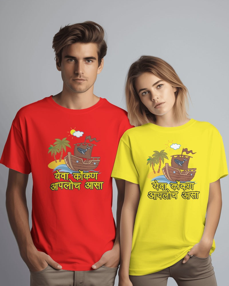 Short Sleeve Unisex T-shirt inviting Everyone to Visit Konkan