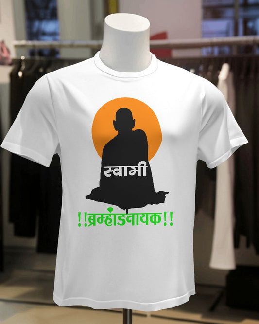 Trendy Swami Samarth Printed T-shirt