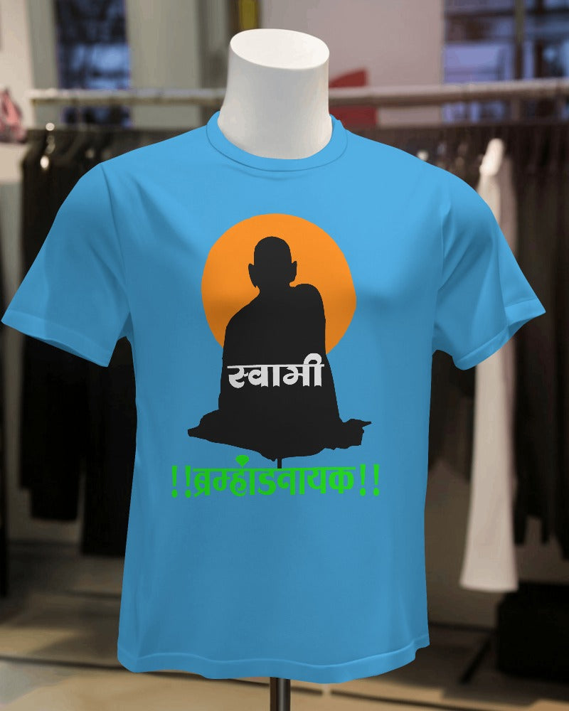 Trendy Swami Samarth Printed T-shirt