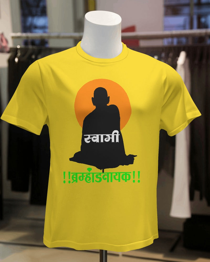 Trendy Swami Samarth Printed T-shirt