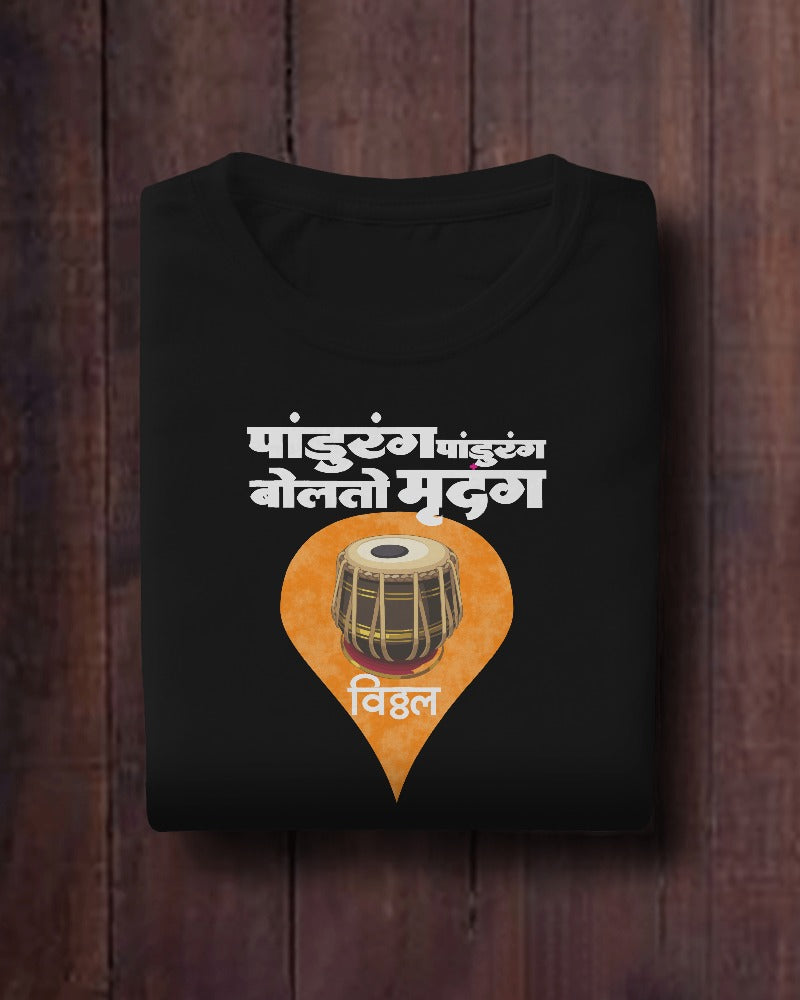 Pandurang Pandurang Bolato Mrudung-Vitthal Tshirts for Unisex